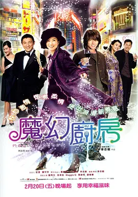 久久久久精品国产麻豆