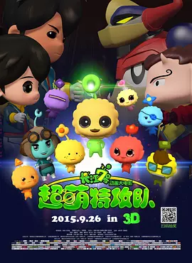 亚洲日本精品一区二区三区