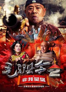欧美xxxxxbbbbb