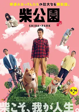 麻豆福利影院