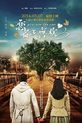 尹人久久久香蕉精品