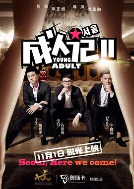 俄罗斯csgo高清视频播放