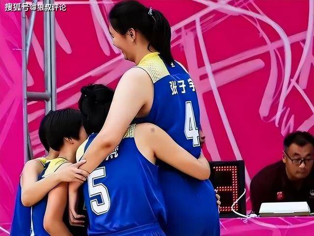 女性性生活直播