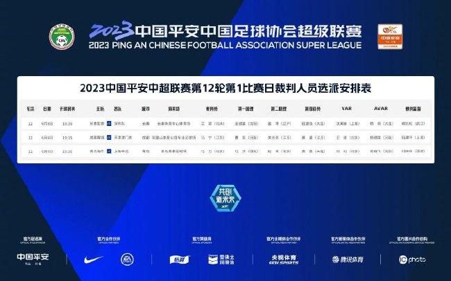 动漫精品一区二区三区四区