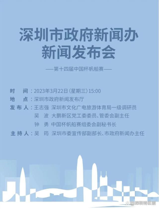 欧美国产高清欧美