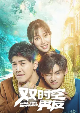 诱惑的姨母