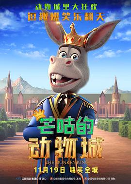冬天的大海