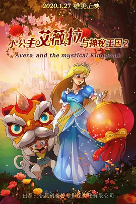 黑人操