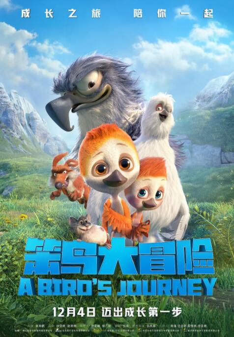 中文字幕15页
