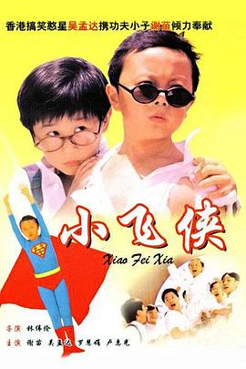 2019av在线播放