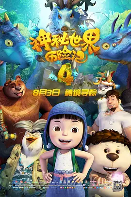 婷婷国产在线