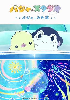 亚洲福利一区二区