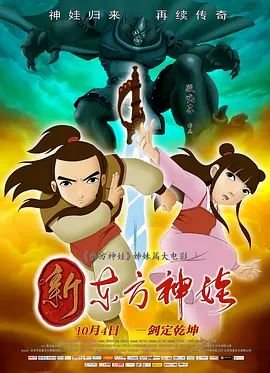 国产三级视频在线观看视主播