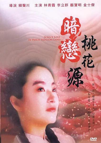 最近中文字幕在线视频
