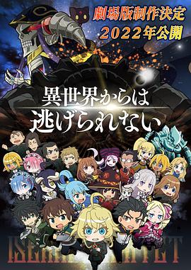2345网址导航高级版