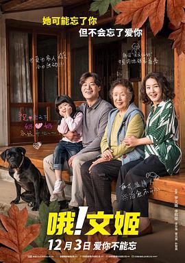 正在播放国产美人