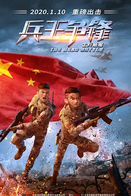 欧美福利影院