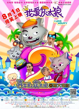 又黄又www