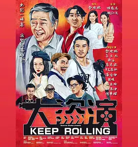 母亲诱惑2