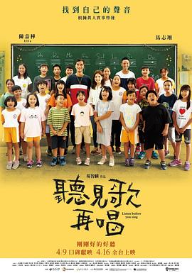久久99国产亚洲高清观看首页