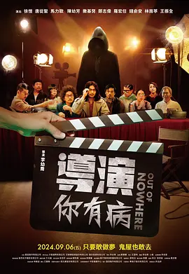 在线观看免费国产视频