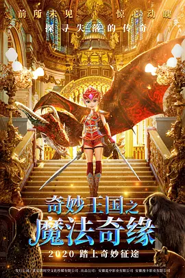 美女全棵身体