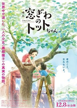 日本3p视频在线看高清