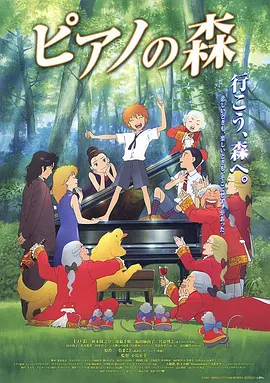 国产日韩精品一区二区在线观看播放