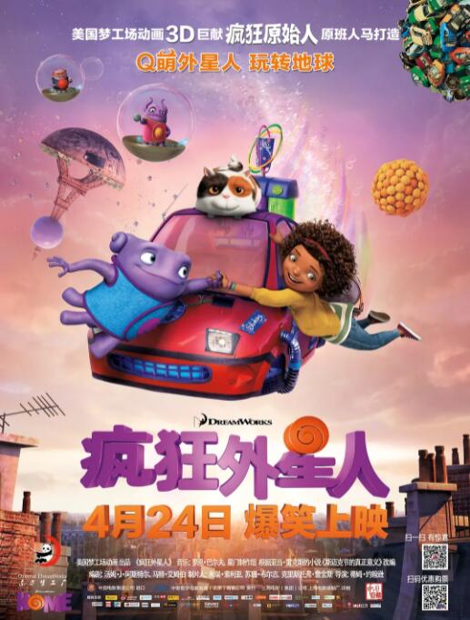 另类视频综合
