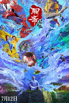 小猫搞笑视频