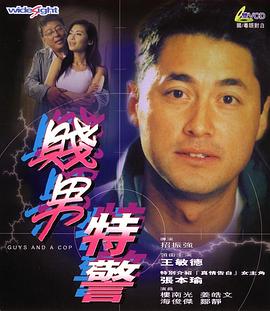 国产高清亚洲