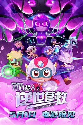 亚洲免费高清