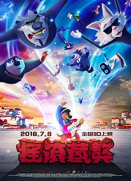 老司机网