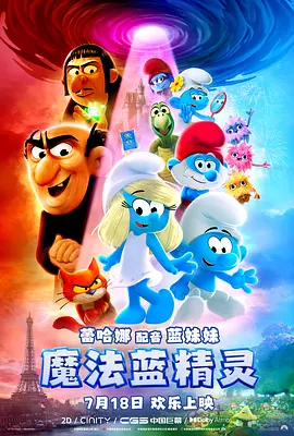 内衣模特大婶