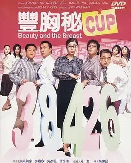 动漫女孩撒尿