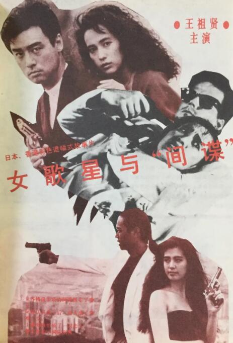 国产不卡视频一区二区在线观看