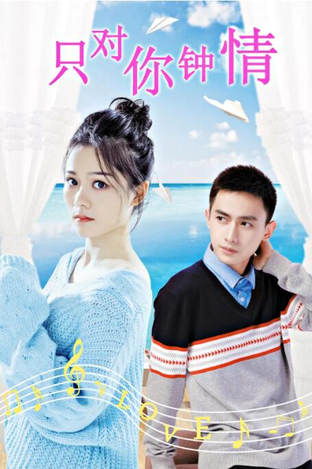 六月激情婷婷