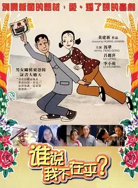 我为人人人人为我2048