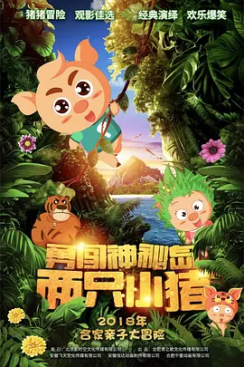 亚洲一区国产