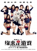 x8x8在线视频