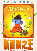 日韩激情网