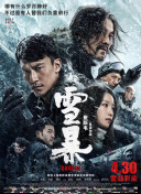 狼人综合视频