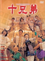特工柔情的一面