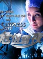 特级黄色毛片在放