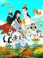 国产美女叼嘿视频免费看