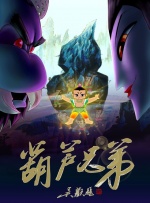 巴萨克