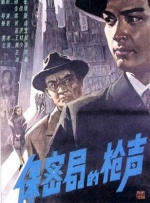 国产视频首页