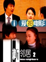 特级中国aaa毛片