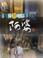 好长好硬受不了