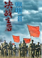 久久一区视频
